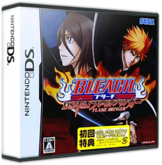 jeu Bleach DS 4th - Flame Bringer